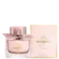 Perfume Burberry My Burberry Blush - Eau de Parfum