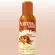 Desodorante Corporal Ulric de Varens Sweet Vanille Caramel 150ml