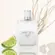 Perfume Jimmy Choo Man Ice - Eau de Toilette Masculino