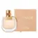 Perfume Chloé Nomade - Eau de Parfum Feminino