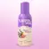 Desodorante Corporal Ulric de Varens Sweet Pomelo Patchouli 150ml
