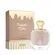 Perfume Assala Vanilla Latte - Eau de Parfum Compartilhável