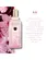 Perfume Christine Darvin Fraicheur Fleur de Cerisier - Eau de Cologne