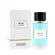 Perfume Jeanne Arthes Collection Privée Deep Sea Compartilhável - Eau de Parfum