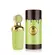 Perfume Dar El Ward Pistachio Chocolate - Eau de Parfum Compartilhável