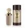 Perfume Dar El Ward Vanilla Marshmallow - Eau de Parfum Compartilhável