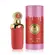 Perfume Dar El Ward Cherry Latte - Eau de Parfum Compartilhável 100ml
