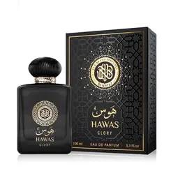 Perfume Oriental Hawas Glory - Eau de Parfum Compartilhável