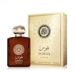 Perfume Oriental Hawas Leather - Eau de Parfum Compartihável