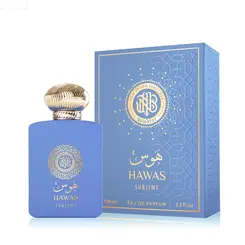 Perfume Oriental Hawas Sublime - Eau de Parfum Compartilhável