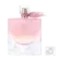 Perfume Lancôme La Vie Est Belle Vanille Nude - Eau de Parfum Feminino