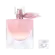 Perfume Lancôme La Vie Est Belle Vanille Nude - Eau de Parfum Feminino