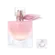 Perfume Lancôme La Vie Est Belle Vanille Nude - Eau de Parfum Feminino