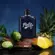 Kit Perfume Ralph Lauren 1 Polo Blue + 1 Polo 67 + 1 Polo Red - Eau de Toilette Masculino