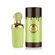 Perfume Dar El Ward Pistachio Chocolate - Eau de Parfum