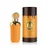 Perfume Dar El Ward Sweety Orange - Eau de Parfum