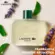 Perfume Lacoste Booster - Eau de Toilette Masculino