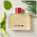Perfume Lacoste Red - Eau de Toilette Masculino