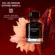 Perfume Givenchy L'Interdit Absolu - Eau de Parfum Intense Feminino