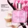 Perfume Givenchy Irresistible Nectar - Eau de Parfum Feminino