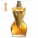 Perfume Jean Paul Gaultier Divine Le Parfum - Eau de Parfum Intense Feminino