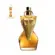 Perfume Jean Paul Gaultier Divine Le Parfum - Eau de Parfum Intense Feminino