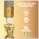 Perfume Refil Jean Paul Gaultier Divine - Eau de Parfum Feminino