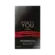 Perfume Giorgio Armani Stronger With You - Parfum Masculino