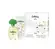 Kit Perfume Cabotine de Grès - Eau de Toilette 50ml + Body Lotion 50ml