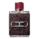 Perfume Carolina Herrera CH Men Wild Love Edição Limitada - Eau de Parfum Masculino
