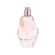 Perfume Kylie Jenner Cosmic - Eau de Parfum Feminino