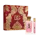 Kit Perfume Dolce & Gabbana Q Eau de Parfum 100ml + Travel Spray 10ml Feminino
