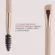 Mini Kit Océane com 6 Pincéis para Olhos