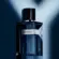 Perfume Yves Saint Laurent Y - Eau de Parfum Intense Masculino