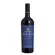 Vinho Tinto Don Guerino Sinais Merlot 750 ml