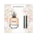 Kit Perfume Givenchy L'Interdit Eau de Parfum 80ml + Le Rouge Interdit Satin Feminino