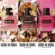 Perfume Valentino Born In Roma Donna Extradose - Parfum Feminino