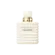 Perfume Valentino Donna Born In Roma Ivory - Eau de Parfum Feminino