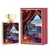 Perfume Dubai Sahara Arabian Night - Extrait de Parfum Compartilhável