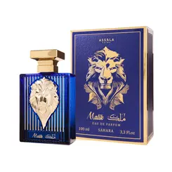Perfume Assala Malik Sahara - Eau de Parfum Compartilhável