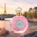 Perfume Jeanne Arthes Boum À Paris Flânerie Pont des Arts - Eau de Parfum Feminino