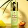 Bruma Corporal Assala Poppymist Tropical Vibes - Body Mist Feminino