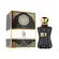 Perfume Assala Nara Classic - Eau de Parfum Compartilhável 100ml