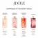 Perfume Lancôme Idôle Peach N Roses - Eau de Parfum Feminino